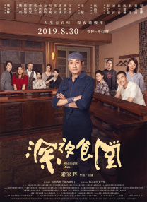 美女不穿衣服的直播