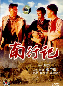 韩国免费a级毛片
