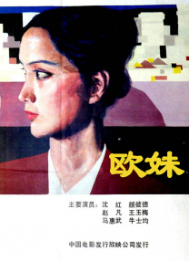 久久不卡一区二区三区