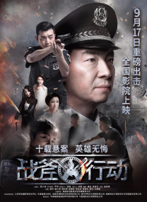 120分钟淫片免费看