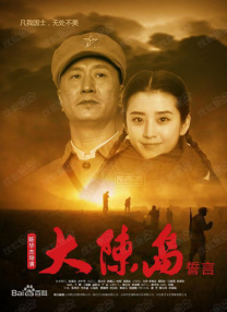 欧美最新一区二区三区四区