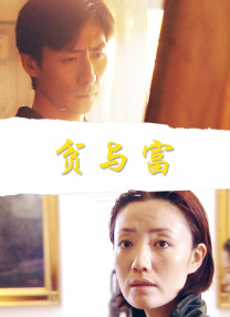 重口女女极度重口小说