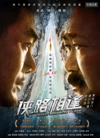 久久噜噜噜久久亚洲va久