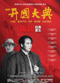舔足天天操天天射