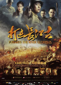 精品国产看高清国产毛片