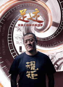 对你我付出全部