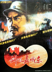 万千风情林小涛全文免费阅读