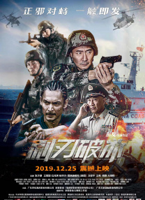 登山的欲望