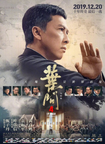 巧技