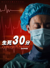 杨晨晨裸体
