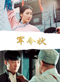 精品无人乱码高清m5535