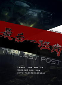 欧美高清性色生活片免费观看