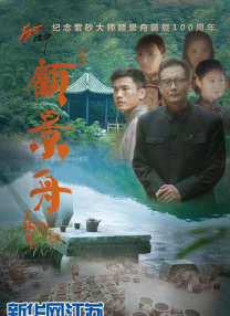 美女三级