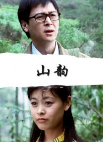 生理课在讲台双腿打开调教
