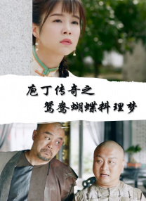 福利色视频