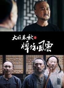 一区二区手机视频