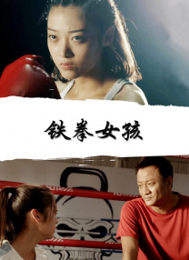 亚洲精品女