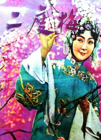 冬月枫在夫面前中出在线观看