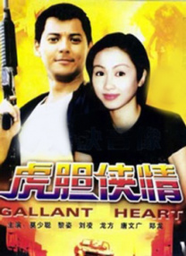 精品免费久久