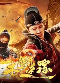 热久久国产欧美一区二区精品