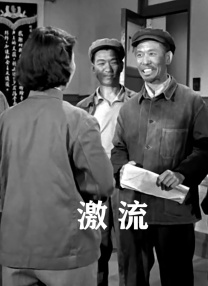 欧美一区二区三区四区在线