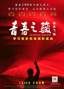 大咪咪娱乐网