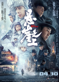 亚洲欧美日韩综合网导航