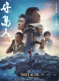英语课代表发育的真好