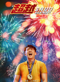 王多鱼打扑克高清视频