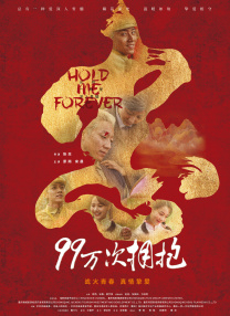 久夜色精品国产一区二区三区