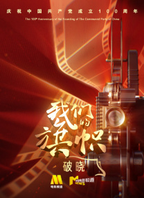 日韩毛片久久91