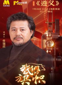 亚洲精品自在在线观看