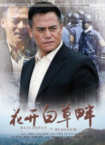 91成人免费观看在线观看