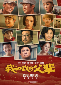 国产91丝袜在线播放网站