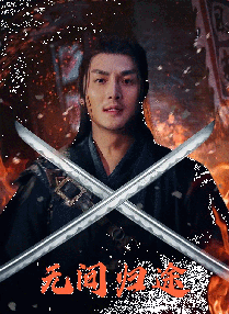 成年人在线播放