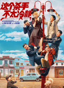 朋友的妈妈