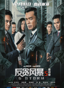 国产精品一二三