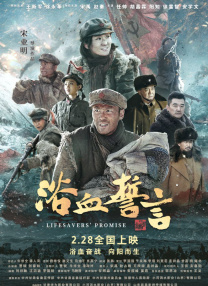 成人精品视频一区二区在线