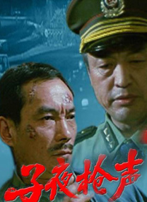 青青在线香蕉精品视频免费看