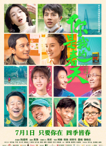 波多野结衣之双调教hd