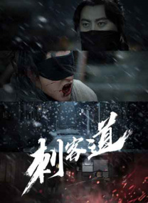 婷婷视频网