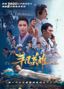 国产色aⅴ性色在线观看