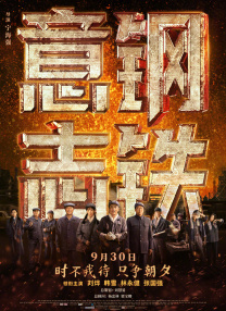 娇妻被交换粗又大又硬视频欧美
