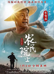 欧美一区不卡