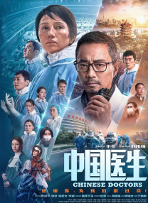波多野结衣在线电影