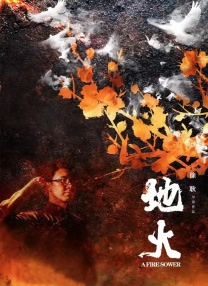 免费人成在线观看视频不卡