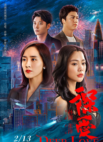 三上悠亚ssni452被迫在线