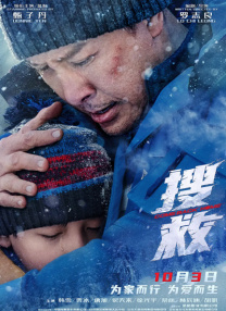 a视频在线看