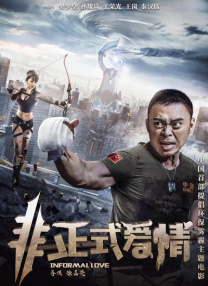 玉足调教丨vk