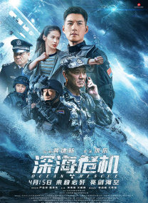 久久亚洲国产欧洲精品一